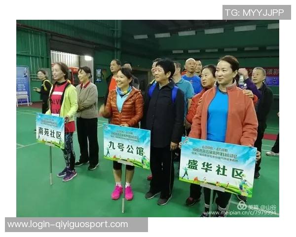 成都排球队的成长历程与奋斗精神全景纪实